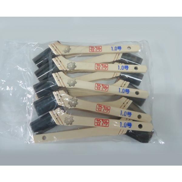 虎印　黒毛　筋違　1.0号　　26mm×10本