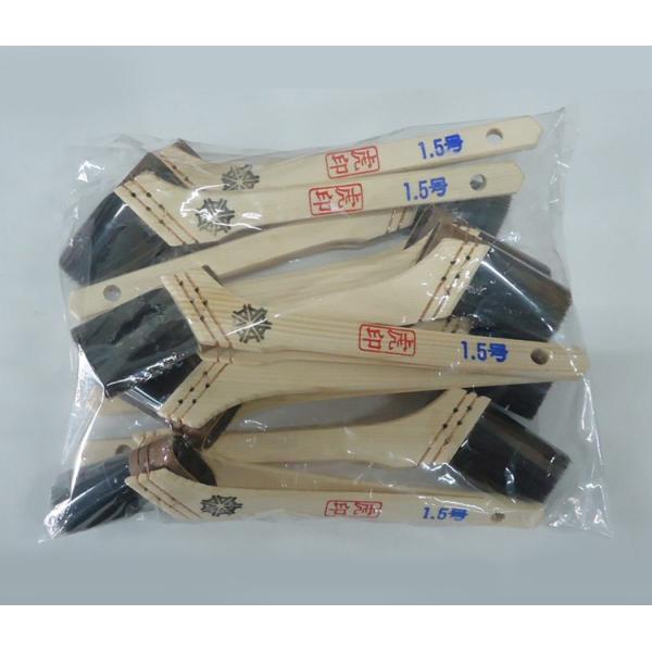 虎印　黒毛　筋違　1.5号　　37mm×10本