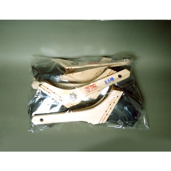 虎印　黒毛　筋違　3.5号　　85mm×10本