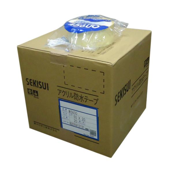 防水両面テープ　＃5600　50mm×20m　20巻　1ケース　セキスイ　SEKISUI　PEクロス...