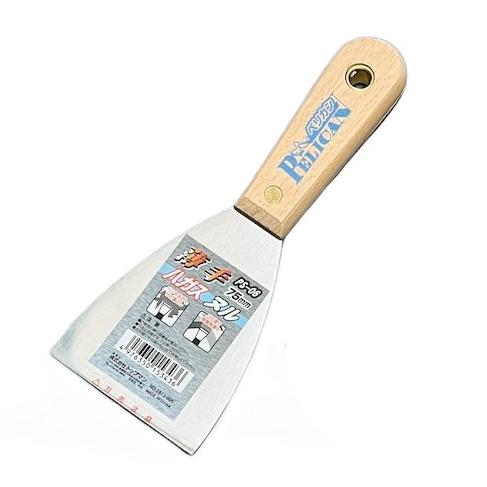 ペリカン　スクレーパー薄手　75mm　PS-06