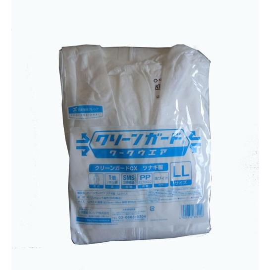 クリーンガードCX　白　LLサイズ　24着（1ケース）　クレシア　68220　ツナギ服（フード付き）...