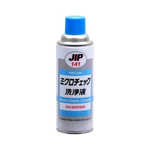 JIP 141 ミクロチェック 洗浄液 1箱24本入り イチネンケミカル ミクロチェック洗浄液 青缶 420ml 6本入1箱 品番