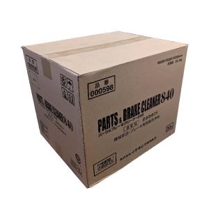 Plexus (プレクサス) 368ml 正規品 業販12本セット : TDparts