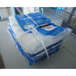 化学防護服 ソフトウェアIII(3)型 1箱100着入 サイズS〜XXL JIS T 8115