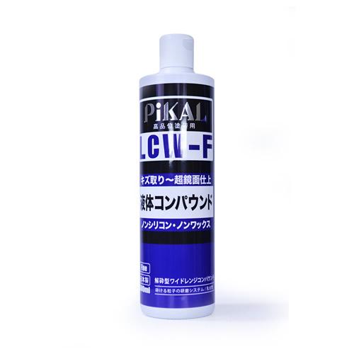 ピカール　液状コンパウンドLCW-F　500ml　日本磨料工業　品番62393　