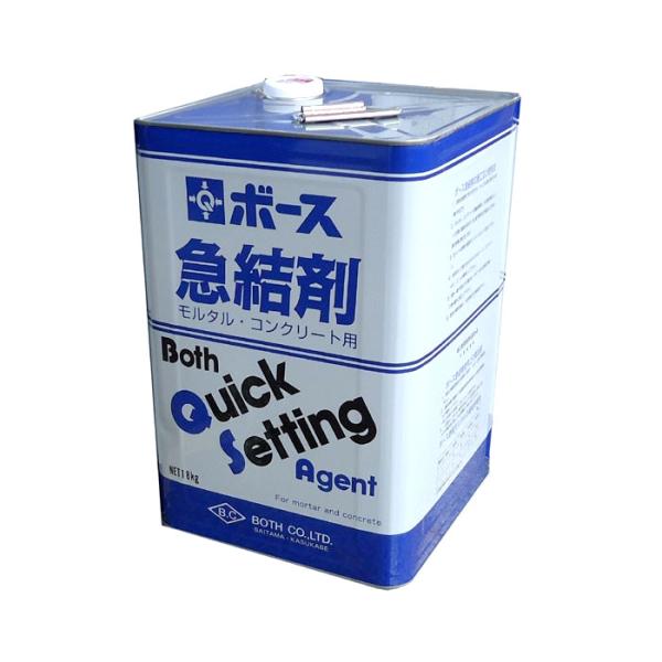 ボース　急結剤　18Kg　セメント急結剤