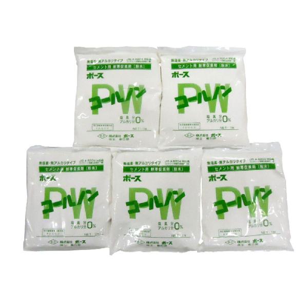 ボース　コールノンPW　粉末　1ｋｇｘ5袋入　セメント防凍剤