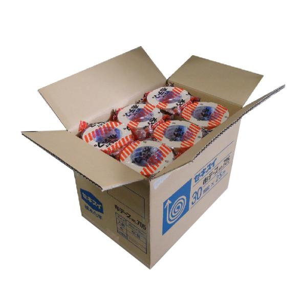 セキスイ　布テープNO.705　茶色　　　　30mm×25m　60巻（１ケース）　SEKISUI