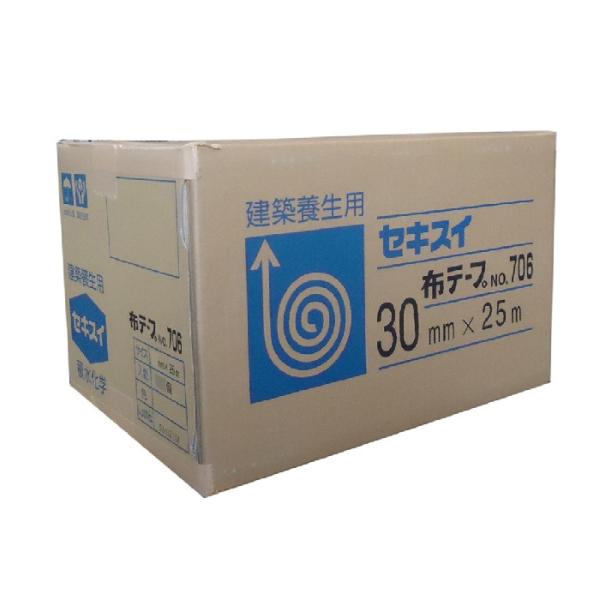 セキスイ　布テープ　NO.706　建築養生用　　茶色（ベージュ）　30mm×25m　48巻（１ケース...