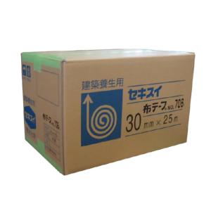 セキスイ 布テープNO.705 茶色 30mm×25m 60巻（1ケース） SEKISUI