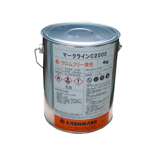 マークライン C-2000 黄 4kg 太洋塗料　道路用塗料　線引き用塗料　ライン用塗料　イエロー