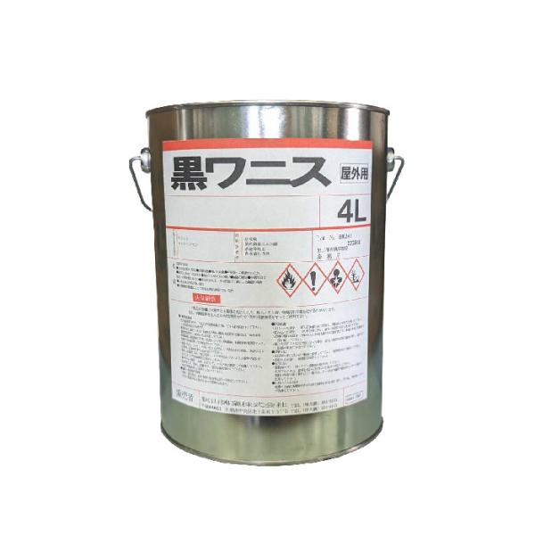 吉田製油所　黒ワニス　4L