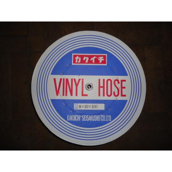 透明ホース　内径８mmｘ外径10mmｘ長さ１００ｍ　カクイチ　透明ビニールホース　8ｘ10ｍｍ　10...