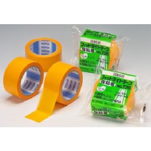 セキスイ　フィットライトテープ　マンゴー　100mm×25m　18個入り１ケース　NO.736　強粘...