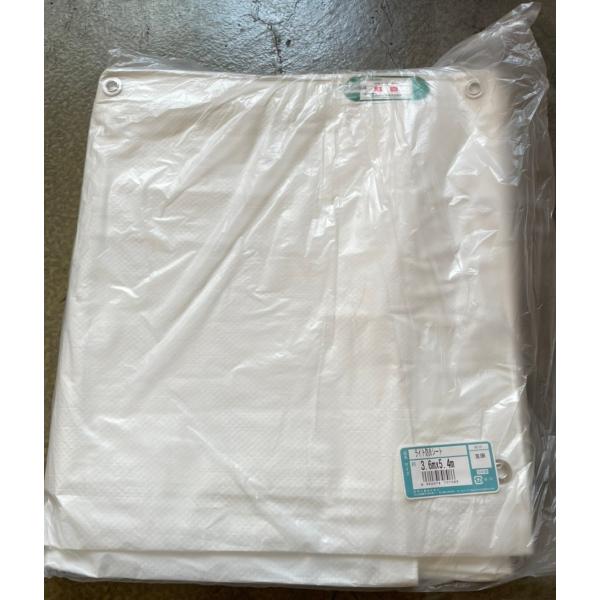 ターピー スーパーライト防炎シート　白　3.6ｘ5.4ｍ　10枚(1梱包）　防炎性合格品　ハトメ45...