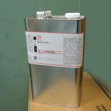 オキツモ 耐沸騰水塗料　#122シンナー　4L