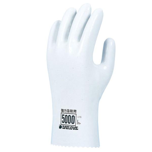 ダイローブ　５０００　白　Lサイズ　有機溶剤用手袋　全長260mm