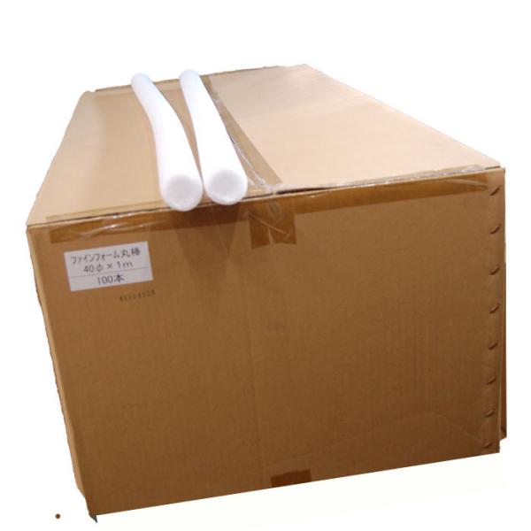 ファインフォーム　マル棒　35ｍｍｘ1ｍ　120本入り1箱　白　直径約35ｍｍΦ　長さ1ｍ　ホワイト...