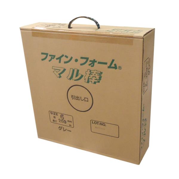 ファインフォーム　マル棒　6ｍｍｘ250ｍ　グレー　直径約6ｍｍΦ　長さ250ｍ　丸棒　丸バッカー　...
