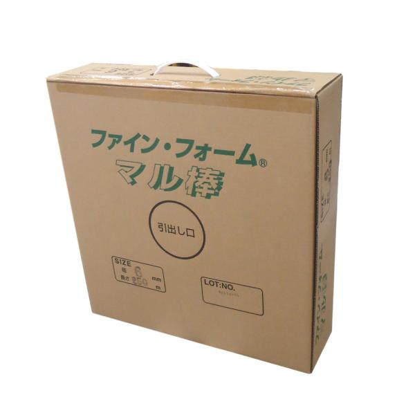 ファインフォーム　マル棒　6ｍｍｘ250ｍ　白　　直径約6ｍｍΦ　長さ250ｍ　ホワイト　丸棒　丸バ...