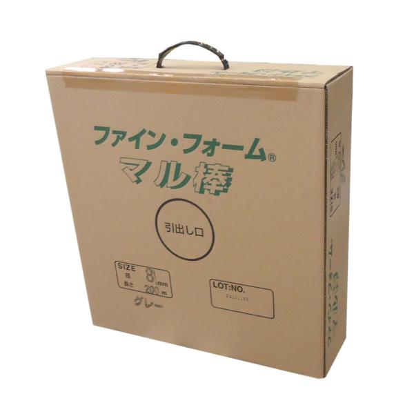 ファインフォーム　マル棒　8ｍｍｘ200ｍ　グレー　直径約8ｍｍΦ　長さ200ｍ　丸棒　丸バッカー　...