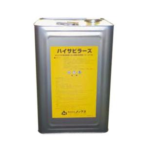 ノックス　ハイサビラーズ　16L　【代引き不可】【個人宅不可・法人限定】【北海道・離島以外送料無料】