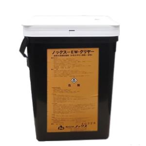 ノックス　EW　クリヤー　16kg　【代引き不可】【北海道・離島以外送料無料】