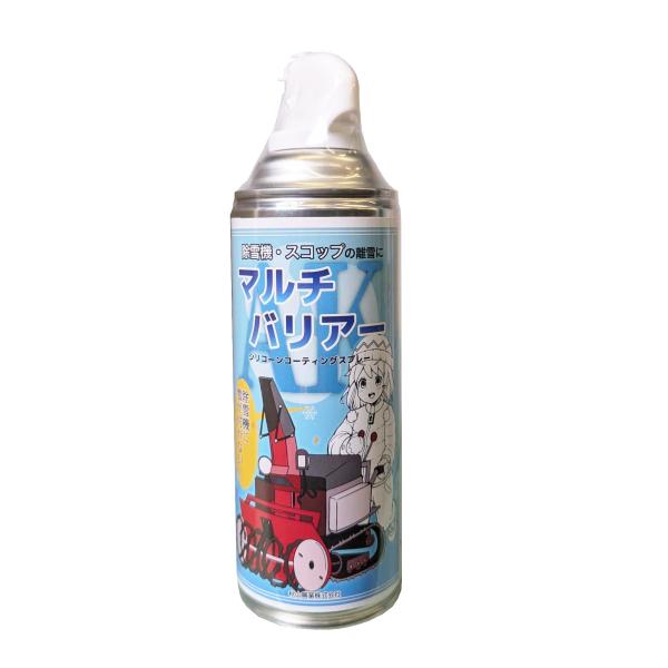 離雪スプレー　マルチバリアー　420ml　 アクリルシリコーンスプレー