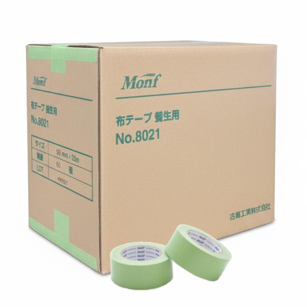古藤　布養生テープ#8021　青葉　30mm×25m　60巻（１ケース）　布テープ　緑色