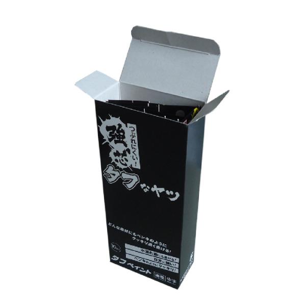 祥碩堂　タフペイント　中字色　10本入　各色　【※代引不可※】