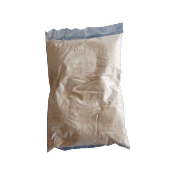 砥の粉　純白　1kg　とのこ　京都山科特産　白砥之粉　京都府砥之粉工業協同組合