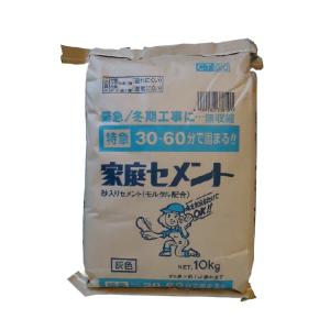 信越化学工業 hiメトローズ 45g 50個（50袋入り1箱）左官用