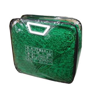 グリーン養生ネット 5m×5m 25mm目 周囲6mmロープ、各コーナー1m出し