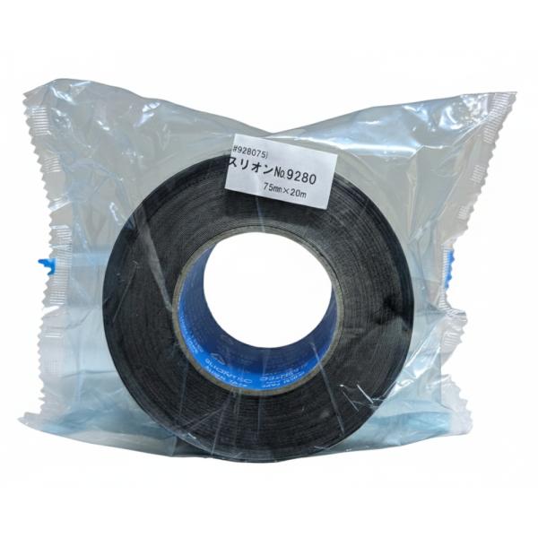 スリオン スーパーブチルテープ　9280　片面　75mmx20ｍ　0.5mm厚　片面ブチルテープ　片...