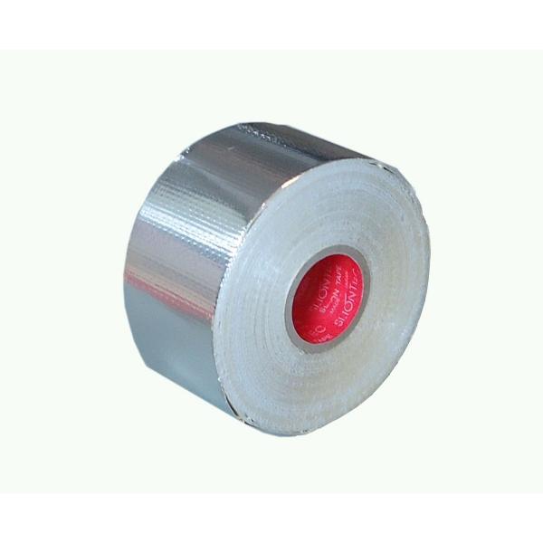 スリオンテック　9812　アルミガラスクロステープ　　50mmｘ20m