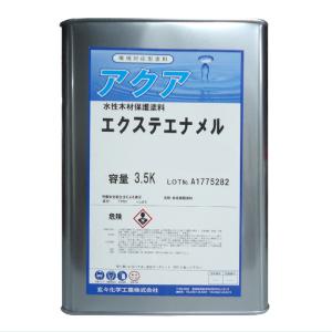 塩分量測定計 カンタブ 低濃度(3本入×12パック) 生 塩分量測定計 カンタブ 低濃度(3本入×12パック) 生
