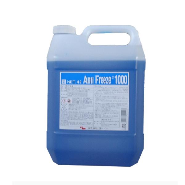 不凍液　#1000A　４Ｌ　青　ゴードー　アンチフリーズ　Anti Freeze