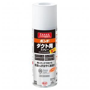 コニシ　ダクト用スプレー　430ml×30（大箱1箱）　ボンド　接着剤　＃04941