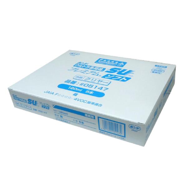 コニシ　ウルトラ多用途プレミアムソフト　120ml×5本（1箱）