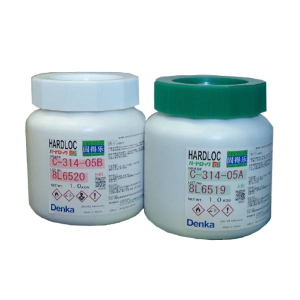デンカ ハードロック　C-314-05　2kgセット（A剤　1kg：B剤　1kg　各1個）