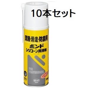 WD-40 MUP 400ml 24本入り1箱（1ケース） 水置換性防錆潤滑油 超浸透性