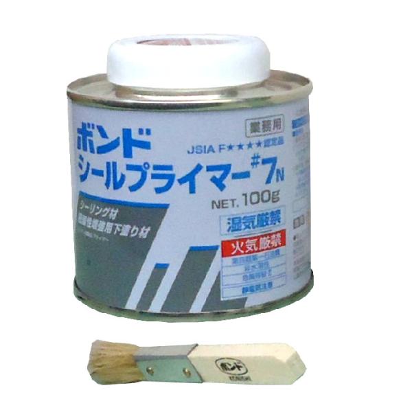 コニシ　ボンド　シールプライマー♯7N　　刷毛付　100g　
