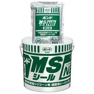 コニシ　ボンドMSシールNB（ノンブリード）４Ｌセット×２入り（1ケース）　※ボンドシールカラーマス...