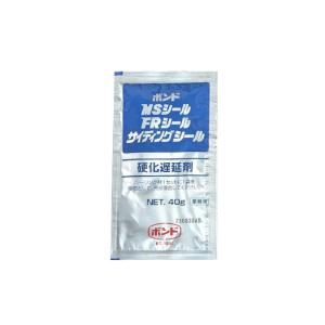 コニシ　ＭＳ・FSシール用硬化遅延剤　40g