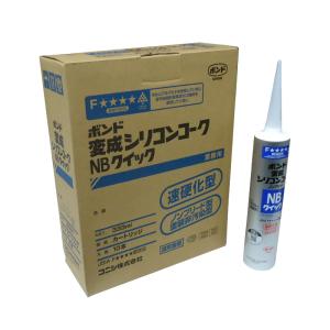 ボンド変成シリコンNBクイック 10本 ライトグレー 333ml コニシ ボンド変成シリコンNBクイック 10本 ライトグレー 333ml コニシ