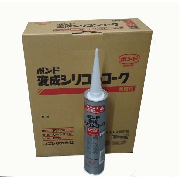ボンド 変成シリコンコーク　ダークブルー 333ml　10本セット　コニシ　高モジュラスタイプ　カー...