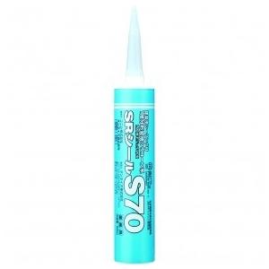 サンライズ SRシールS70 320ml×20本 10本づつ2色でもOK 専用