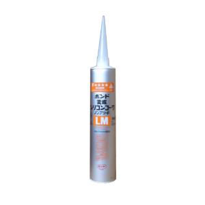 シーラント45N ブラック 330ml 信越化学 シリコーン