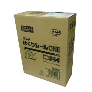 コニシ シリンダーセット(注射器、BC座金、ゴム)100セット入 コニシ シリンダーセット(注射器、BC座金、ゴム)100セット入